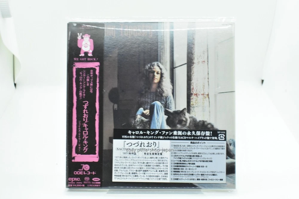 SACD CDs Carole King for sale | eBay