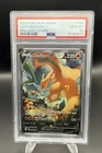 2022 POKEMON SWORD & SHIELD BRILLIANT STARS #154 FULL ART/CHARIZARD V PSA 10