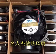 AVC DYPA1238B2U 12V 5.4A 120 38 mm 4-wire chassis cooling fan