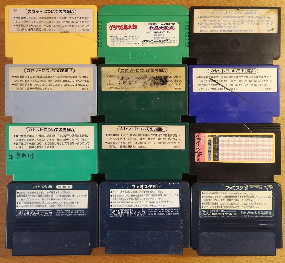 Famicom 12 Spiele Games Mario Bros Soccer Tennis Nintendo NTSC-J NES Japan Lot - Bild 2 von 3