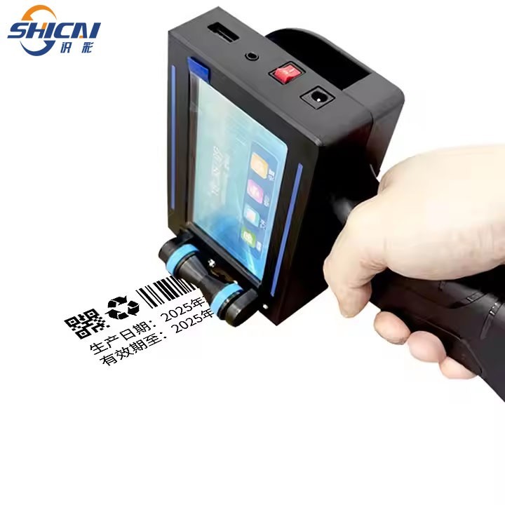 Tij127 Handheld Inkjet Printer Portable Handheld Fast Dry Inkjet Batch