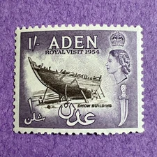 Aden 1954 - MNH Scott 62. Royal Visit. Dhow Building.