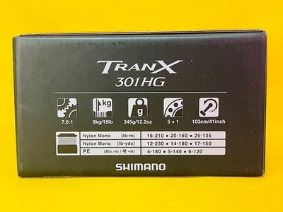 NEW SHIMANO TRANX 301 HG B LEFT HANDLE REEL TRX-301 HG B 7.6:1