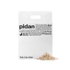 Tofu Cat Litter Clumping,Flushable,Ultra Absorbent and Fast Drying, 100 Natu...