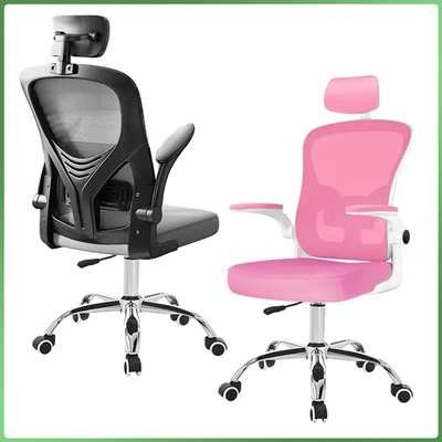 Mesh Office Chair Wheels Adjustable Ergonomic Desk Chair with Lumbar Support UK