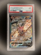 2022 Pokémon Sword & Shield FA Origin Forme Palkia V Astral Radiance #167 PSA 9 on eBay