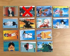 Ball Carddass BANDAI