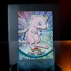 Mew TOPPS Vintage NM Pokemon #151 Rare Tv Animation Card Blue Series