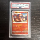 Charizard 143/S-P Japanese Promo Pokemon Card Illustration Grand Prix PSA 10