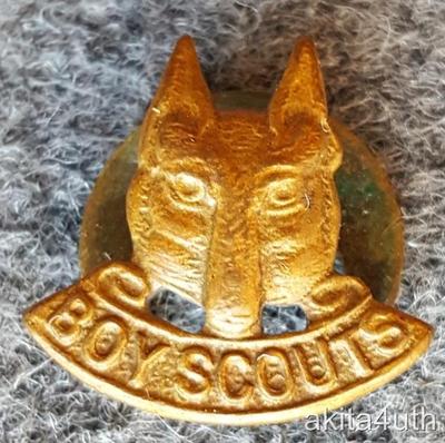 Early Cub Scout Lapel Button Device - Brass - British or Canadian Wolf ...