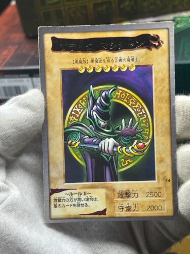 yugioh bandai Dark Magician No.14 1999 old school - Picture 34 of 47