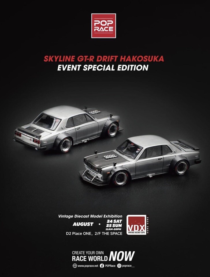 Pop Race Hong Kong exclusive Skyline GT-R GTR V8 Hakosuka Pop Race Hong Kong exclusive Skyline GT-R GTR V8 Hakosuka