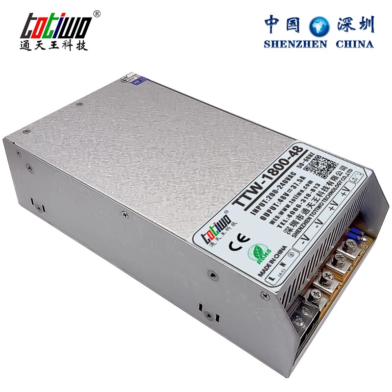 DC 350V/355V/360V/365V/370V/375V LED driver switch SMPS 1800W 1900W power supply - Image 4 of 4