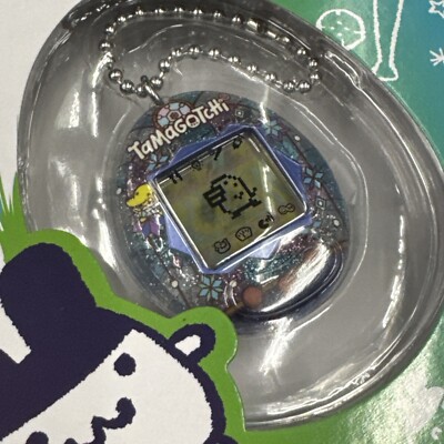 NEW Tamagotchi Limited Edition Stained Glass Winter 2024 Rare
