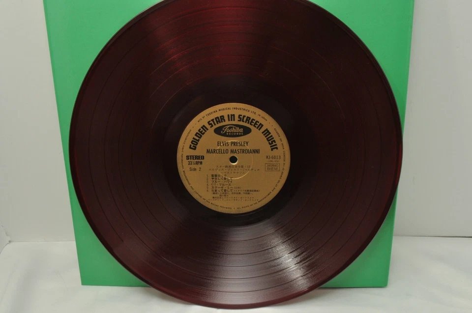 Golden Star In Screen Music 13 Vinyl Record Elvis Presley, Doris Day, Marcello - Image 3 of 4