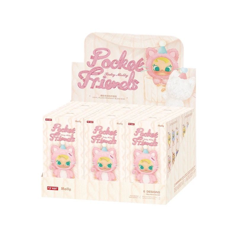 Baby Molly Pocket Friends まとめ売り Authentic POPMART Baby Molly Pocket Friends Series Blind Box