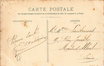 Carte Postale Ancienne Nancy (54) - Fêtes En L'honneur Du Roi Sisowath Du Cambodge Et Princesses - 1900