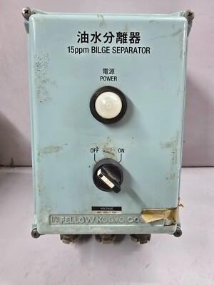 Fellow Kogyo LIC-38TN-A 15ppm Bilge Separator