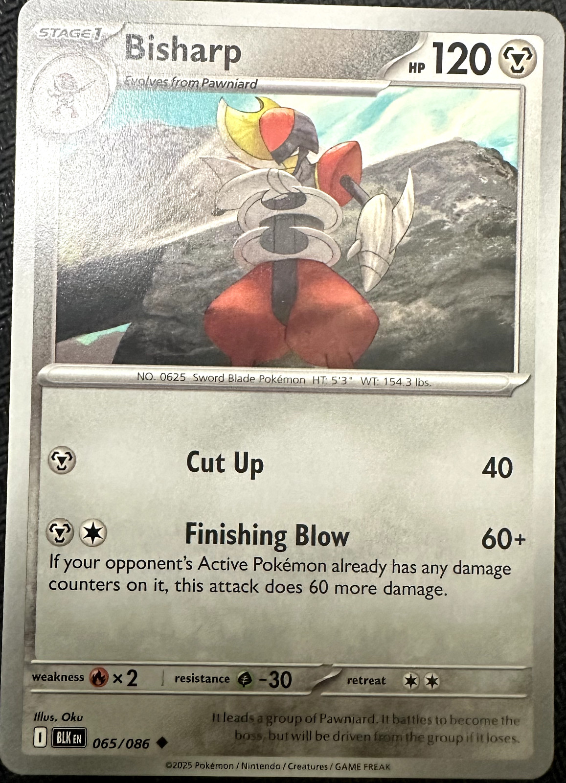 Pokemon TCG SV: Black Bolt - Complete your set (1/86 - 67/86)