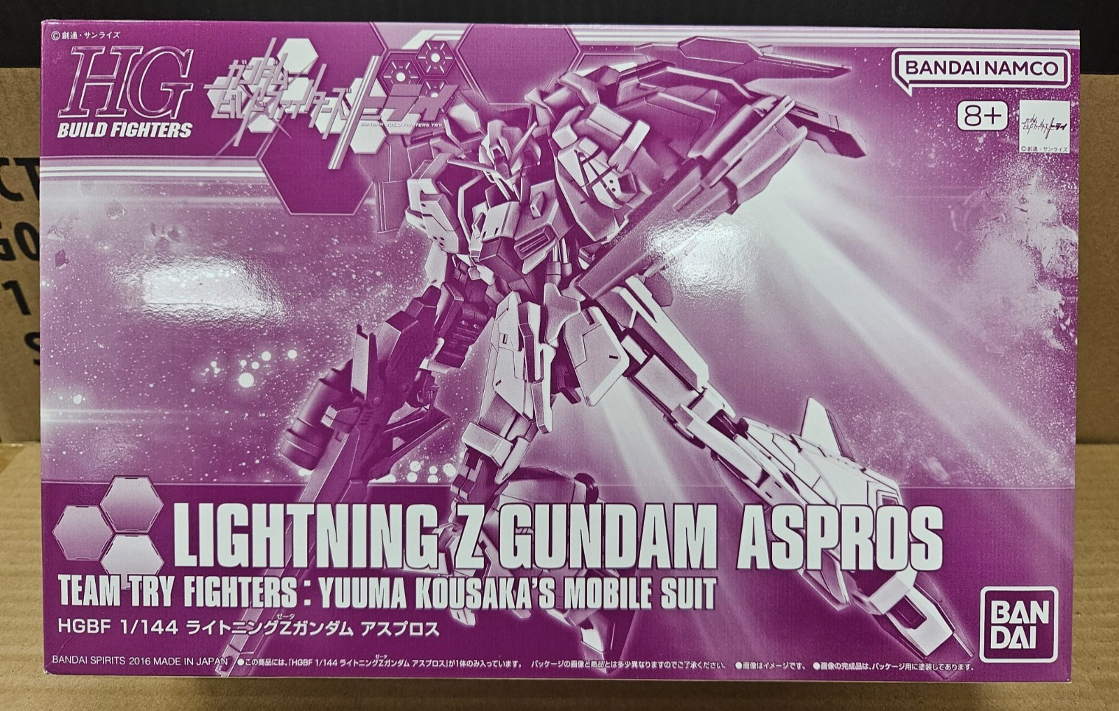 Bandai 1/144 HGBF Lightning Z Aspros Gundam Team Try Fighters: Yuuma Kousaka's