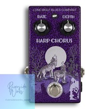 Lone Wolf Blues Company Harp Chorus Blues Harp Effect Pedal