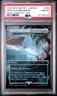 PSA 8 Day of Judgment #1858 FOIL Spira's Punishment Final Fantasy Secret Lair