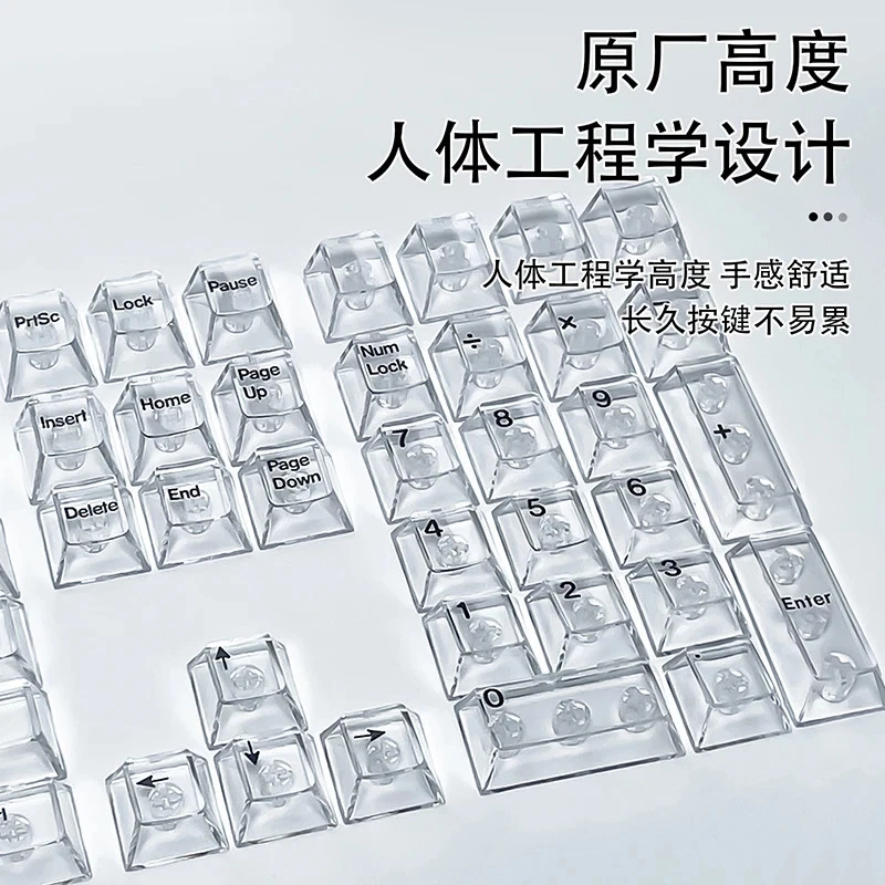 Transparent Cherry Profile Keycaps For Mechanical Gaming Keyboard ISO Enter - Image 3 of 4