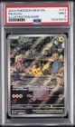 2023 POKEMON MEW EN-151 ILLUSTRATION RARE #173 PIKACHU PSA 9