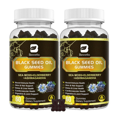 B Beworths Black Seed Oil Sea Moss Gummies 2Pack Irish Sea Moss Gummies Black