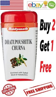 Baidyanath Dhatupaushtik Churna 100 g vollständig biologisch & pflanzlich...
