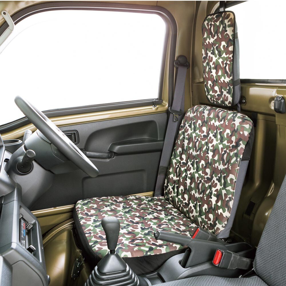 シーツ・カバー KEI JDM KEI Mini Truck Acty Carry Hijet Sambar Minicab Camo Waterproof