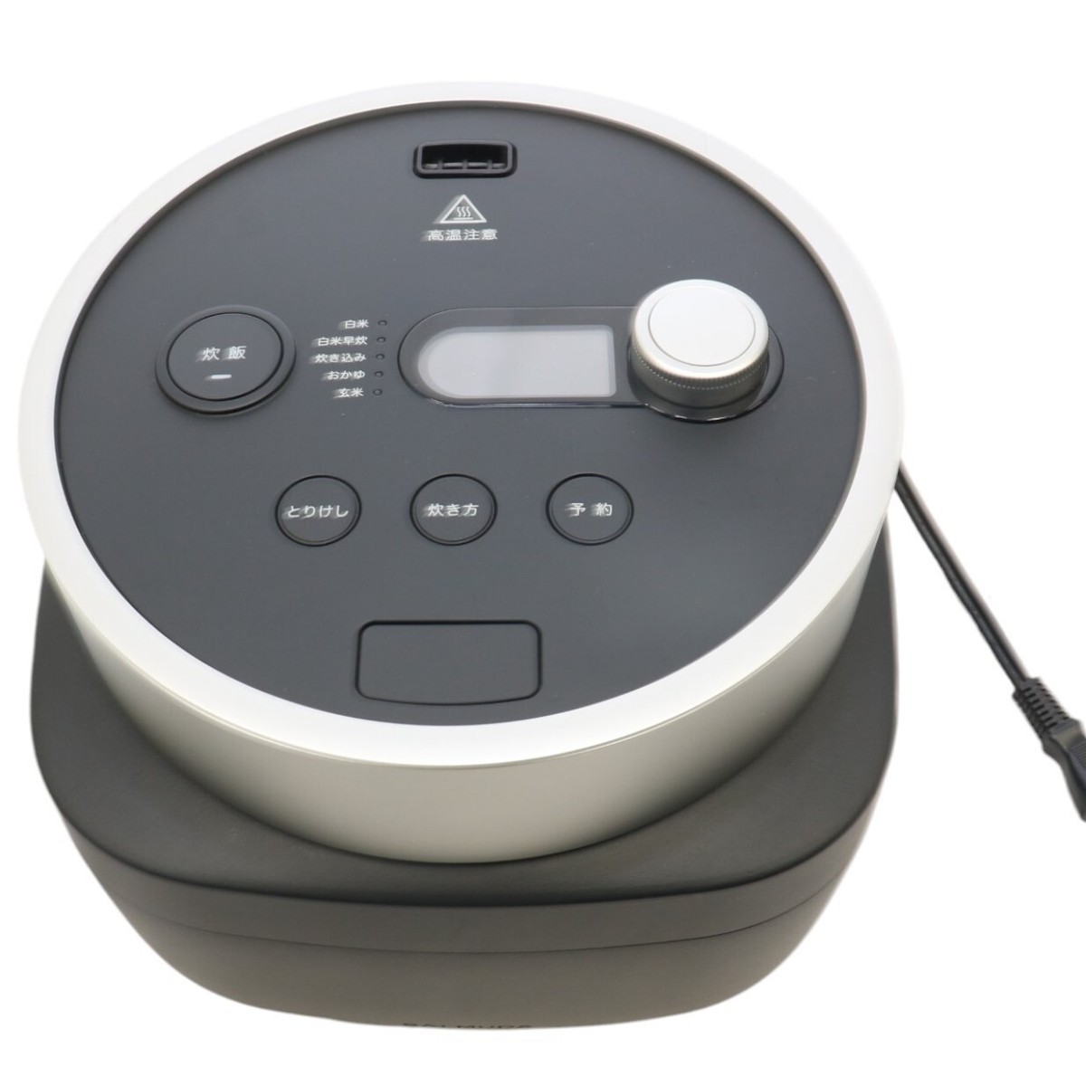 BALMUDA THE GOHAN K08A-BK 3 CUPS 100V 50/60 Hz FROM JAPAN F BALMUDA THE GOHAN K08A-BK 3 CUPS 100V 50/60 Hz FROM JAPAN F