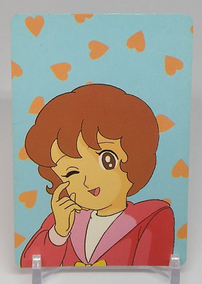 【超レア】★SALLY THE BEST ★ SALLY THEN Sally Sally The Witch Trading Card No.45 Banpresto Japanese Anime