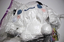 SANRIO SEGA PRIZE CHARACTER PLUSH 18" CINNAMOROLL VACUUM PACKED