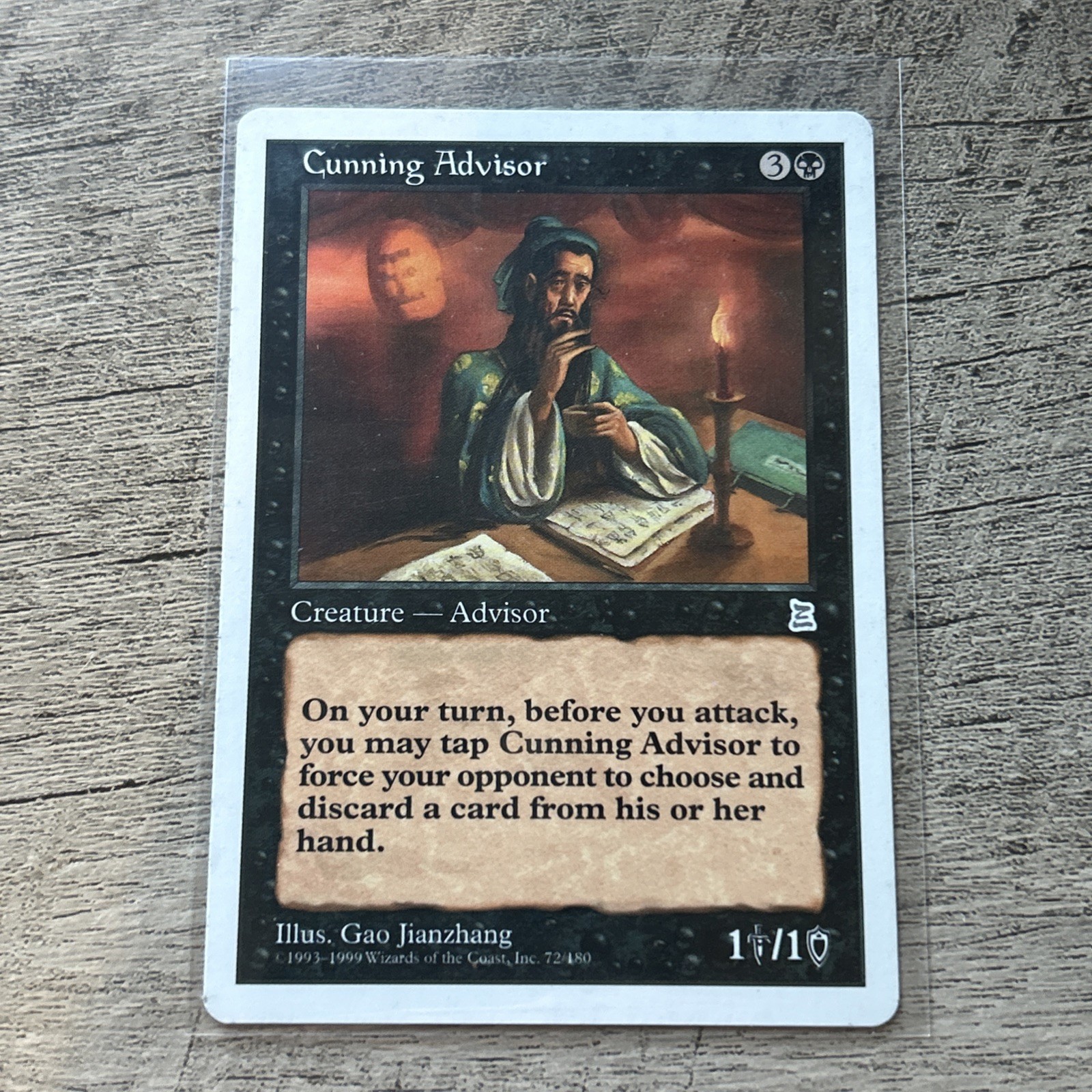 Vintage 1999 MTG Magic Portal 3 Three Kingdoms English NM Card CUNNING ADVISOR