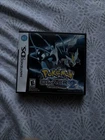 Pokémon Black Version 2 (Nintendo DS, 2012)