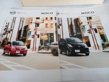 Moco Catalog 04