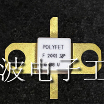1PCS F2001  High Frequency Tube Microwave Power Amplifier