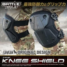 LayLax Airsoft Battle Style [ KNEE SHIELD ] Knee pad protector Not falling down