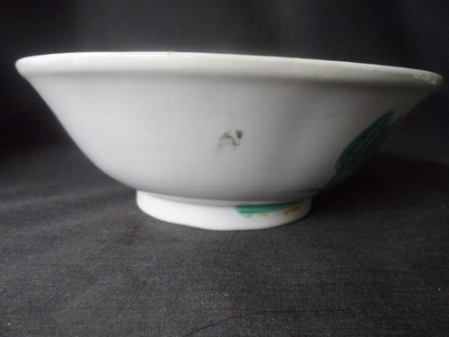 Vintage Hand Painted Chinese Rooster Bowl - Picture 4 of 11