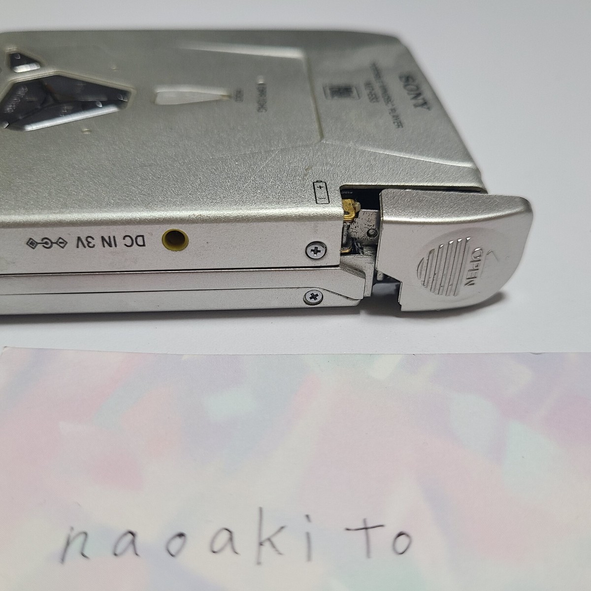 SONY MDプレーヤー MZ-E33 1240 SONY MDプレーヤー MZ-E33 1240