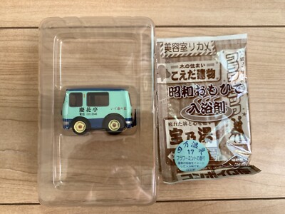 CHORO-Q Imaginary Bus of JAPAN's Famous hot spring area, TAKARA PULLBACK CAR