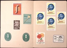 1951 German Merkur Philatelic Supplement of Advertising Stamps #39