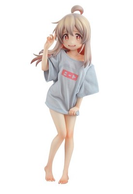 Medicos Big Brother is Finished! Mahiro Oyama 1/4 figure