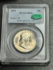 1951 P Franklin Silver Half Graded PCGS MS66 CAC Stunning Gem BU Coin (Slab3621)
