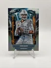 2025 Topps Cosmic Chrome Josh Allen Base (RAW)