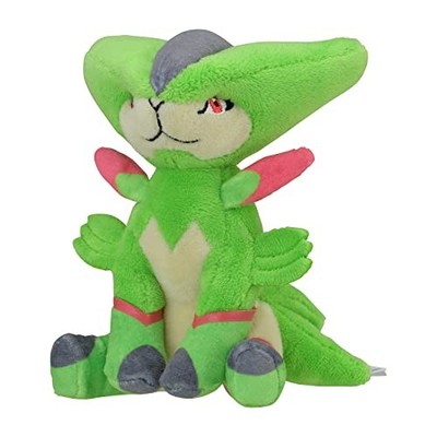 Pokemon Center: Sitting Cuties: Virizion Plüsch # 640 - Generation 5-6 in NEU