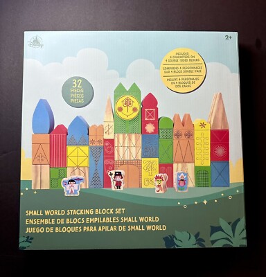 Disney Parks Iconic It's a Small World Classic Mary Blair Wooden