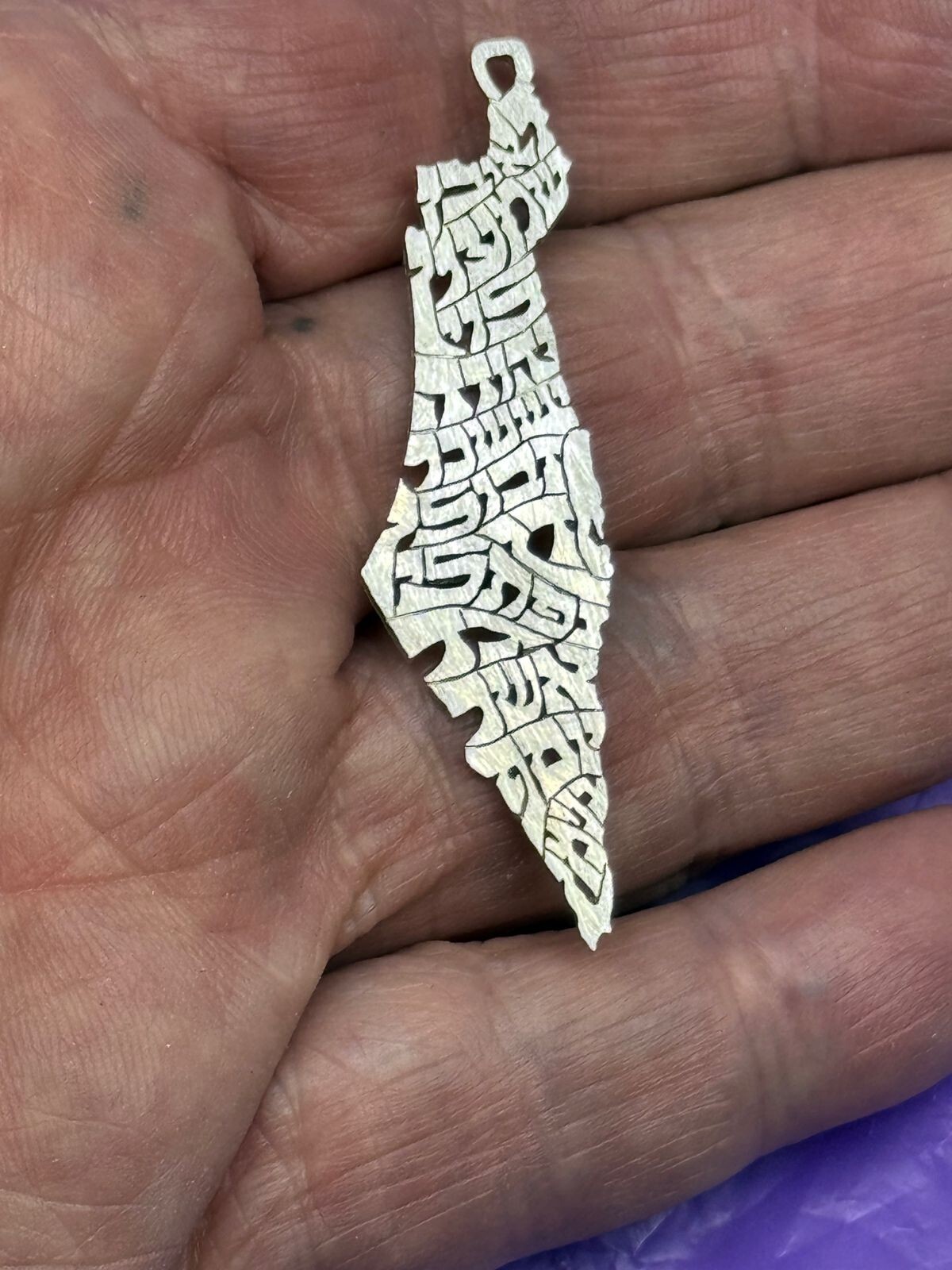 Picture 1 of 2