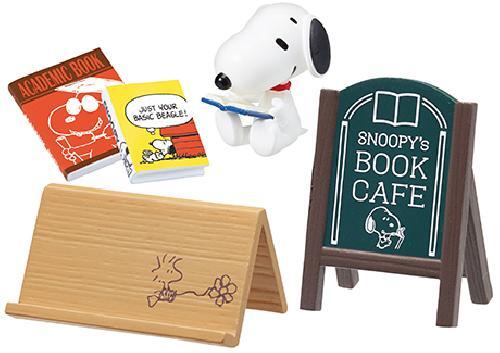 PEANUTS Snoopy's Book Cafe 8個セット コンプリート 送料無料 re-ment Snoopy's BOOK CAFE 8個入 BOX ボックス